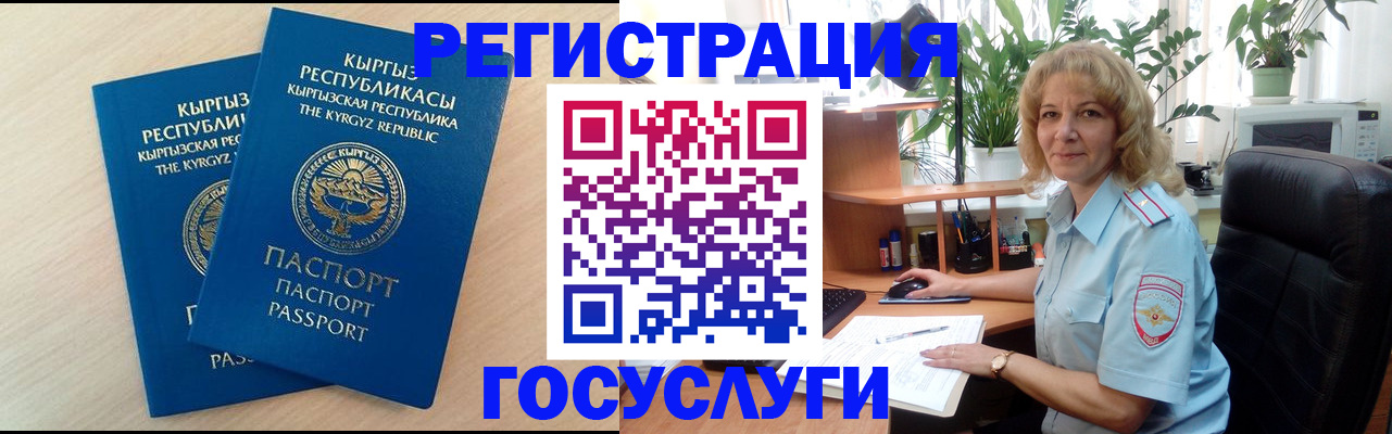 форма 3 в Топках